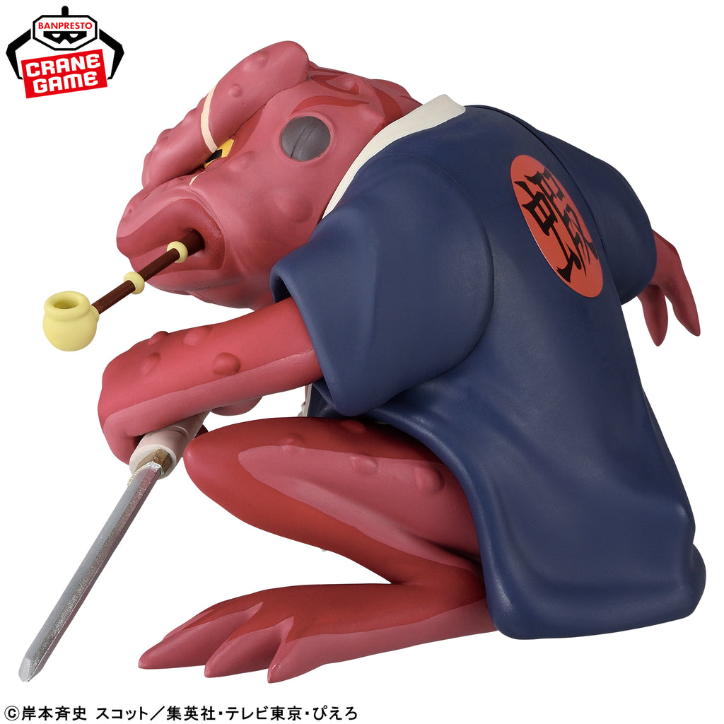 NARUTO – Soft Vinyl Figure: Gamabunta II by Banpresto
