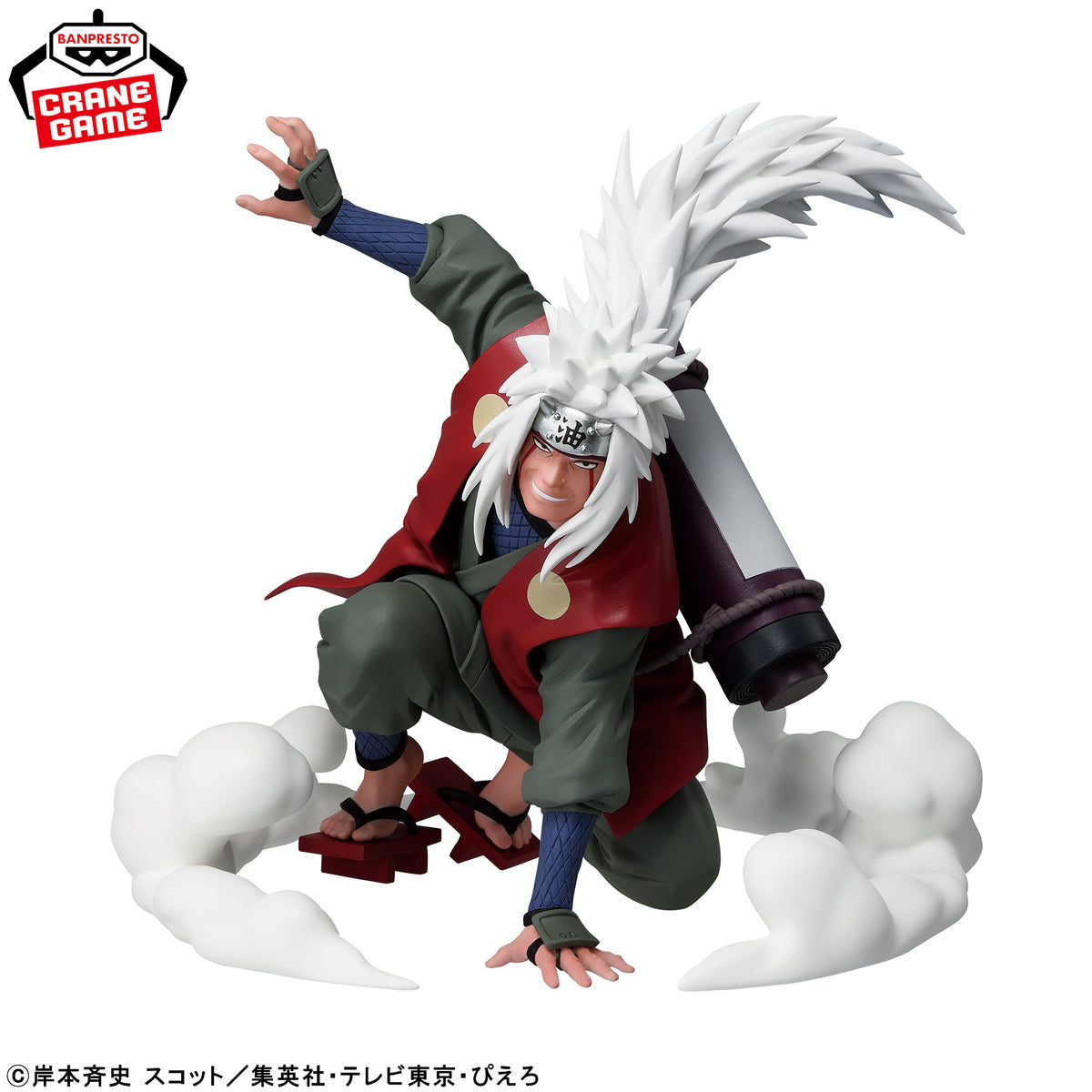 NARUTO – Jiraiya Figure: Summoning Jutsu!! by Banpresto