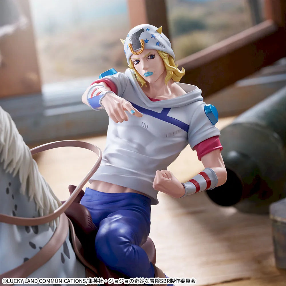 Steel Ball Run: JoJo's Bizarre Adventure – XrossLinkMAX Figure: Johnny Joestar by SEGA