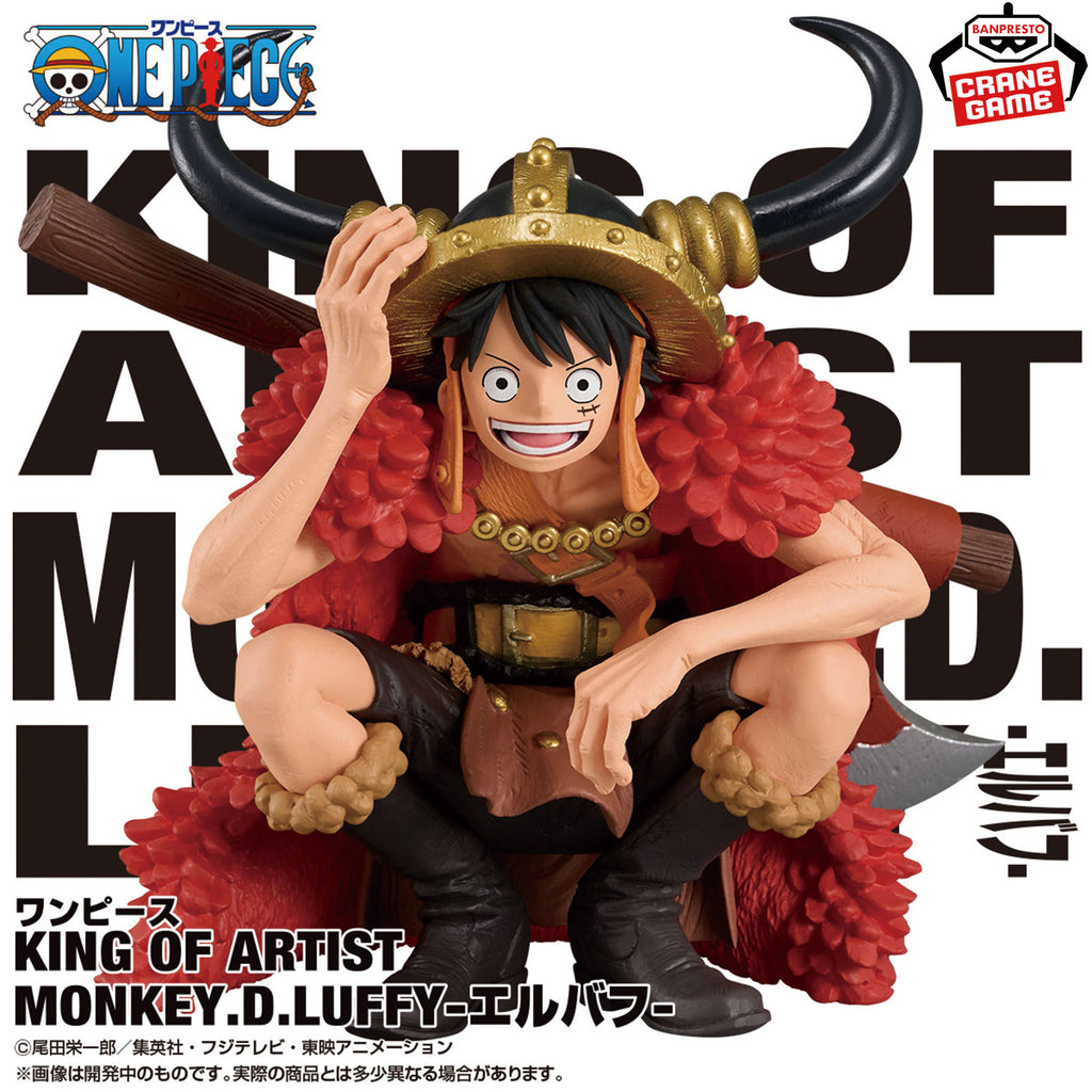 ONE PIECE – KING OF ARTIST Figure: Monkey D. Luffy (Elbaph Arc) by Banpresto