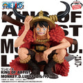 ONE PIECE – KING OF ARTIST Figure: Monkey D. Luffy (Elbaph Arc) by Banpresto