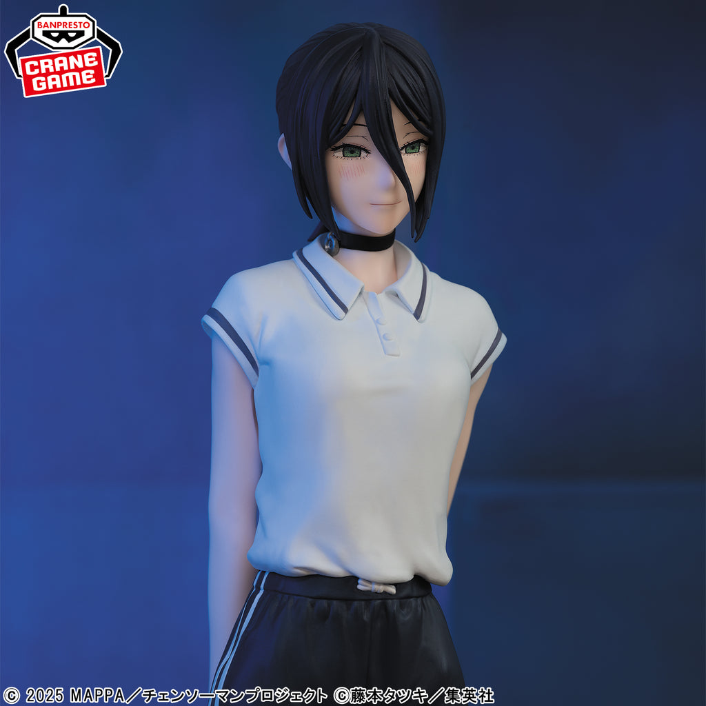 Chainsaw Man The Movie: Reze Arc – GLITTER&GLAMOURS Figure: Reze (Night School Ver.) by Banpresto