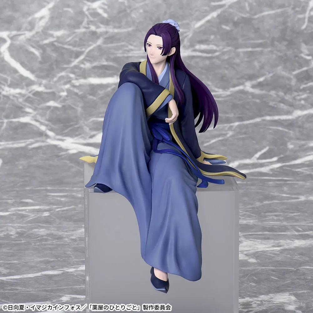 The Apothecary Diaries – Chokonose Premium Figure Set: Jinshi & Maomao (Set of 2) by Sega Prize