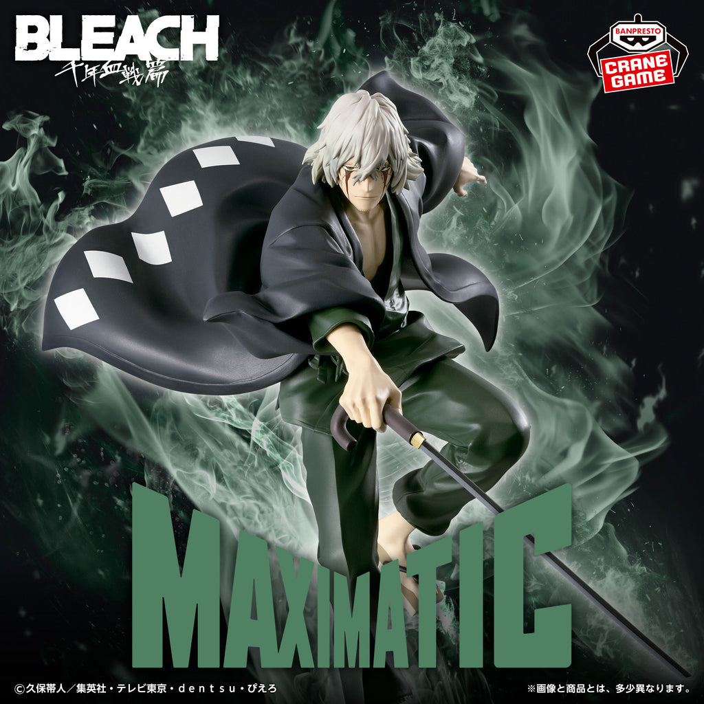 BLEACH: Thousand-Year Blood War – MAXIMATIC Figure: Kisuke Urahara by Banpresto