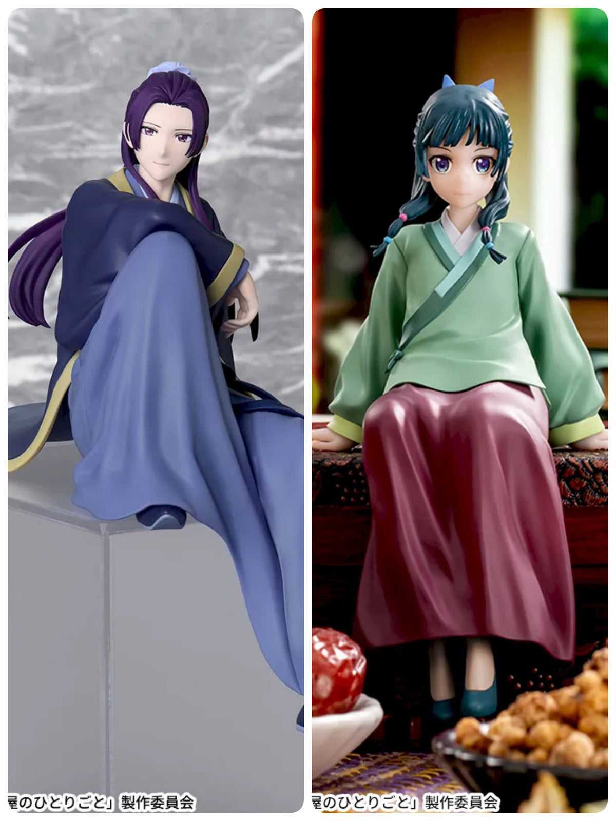 The Apothecary Diaries – Chokonose Premium Figure Set: Jinshi & Maomao (Set of 2) by Sega Prize