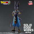 Dragon Ball Super – SOLID EDGE WORKS -THE DEPARTURE- Figure: Beerus by Banpresto