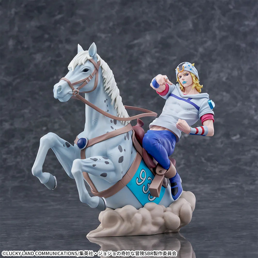 Steel Ball Run: JoJo's Bizarre Adventure – XrossLinkMAX Figure: Johnny Joestar by SEGA