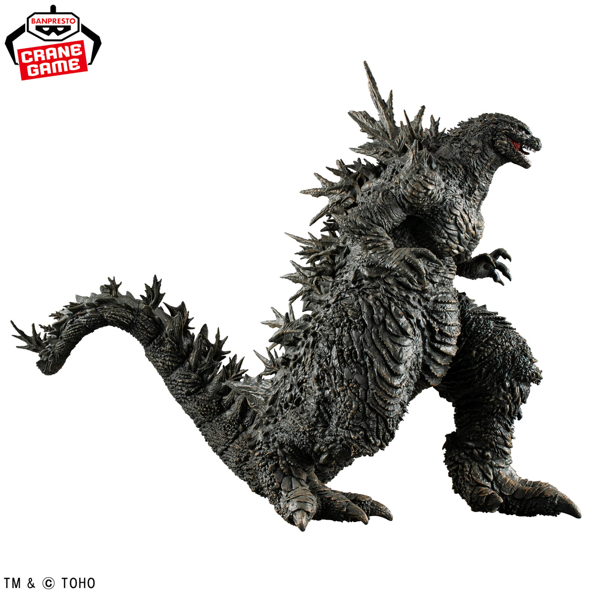 Godzilla Minus One – Monsters Roar Attack Figure: Godzilla (2026) by Banpresto