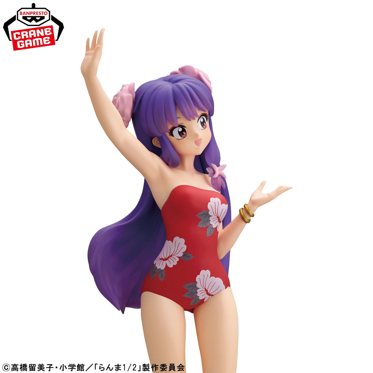 Ranma 1/2 – GLITTER&GLAMOURS Figure: Shampoo III by Banpresto