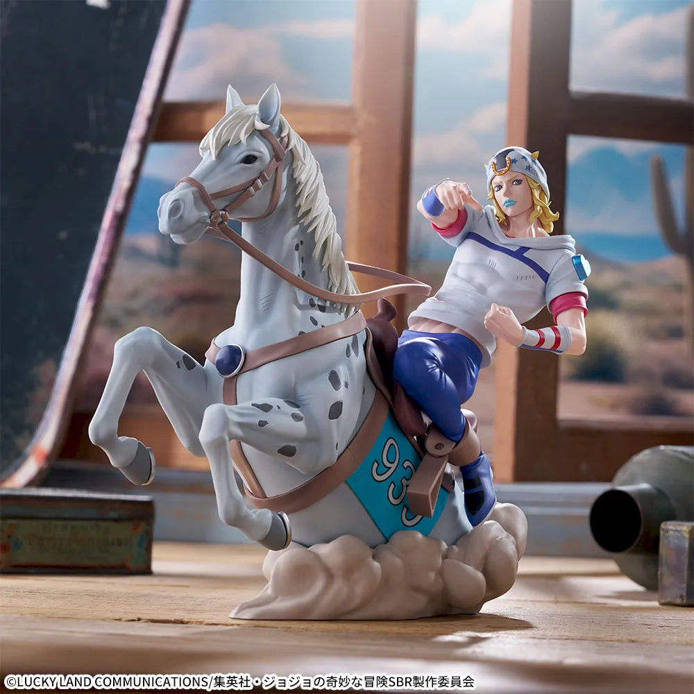 Steel Ball Run: JoJo's Bizarre Adventure – XrossLinkMAX Figure: Johnny Joestar by SEGA