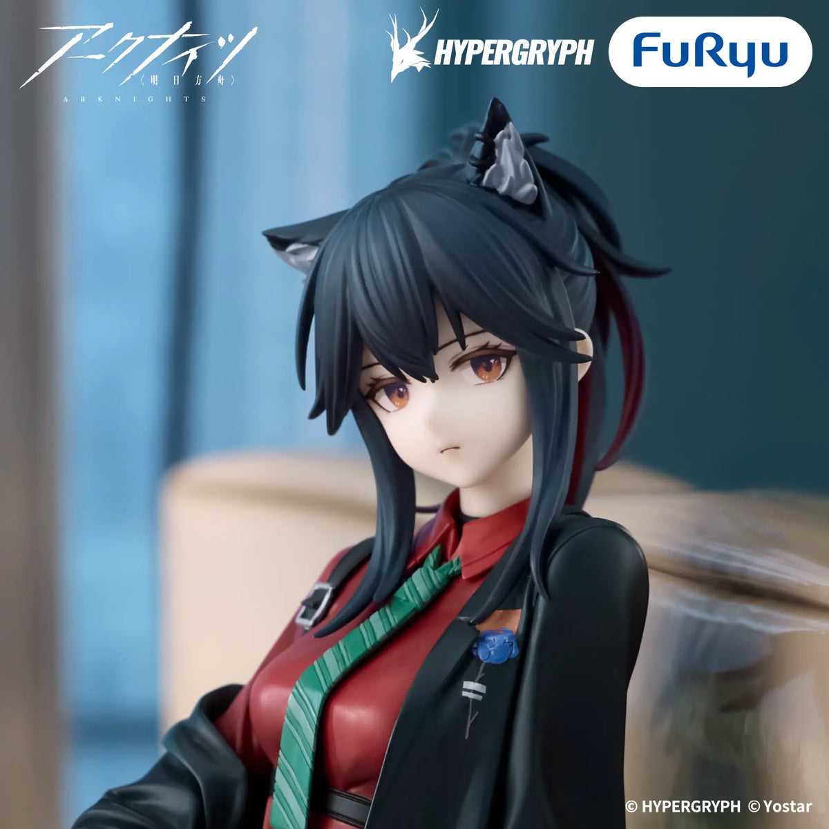 Arknights – Noodle Stopper Figure: Texas (Will Ver.) by FuRyu