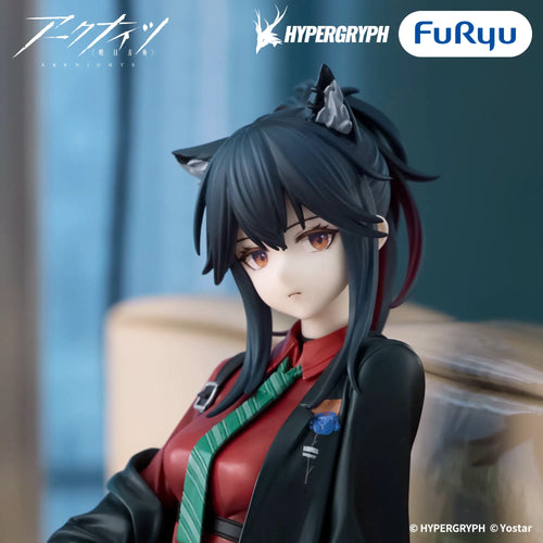 Arknights – Noodle Stopper Figure: Texas (Will Ver.) by FuRyu