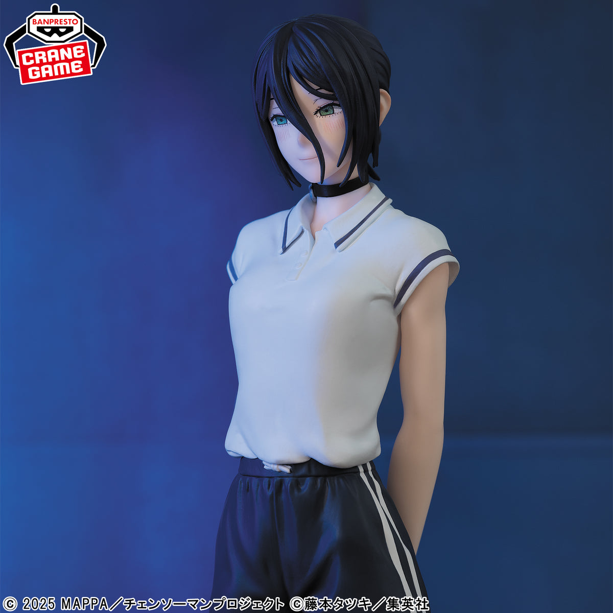 Chainsaw Man The Movie: Reze Arc – GLITTER&GLAMOURS Figure: Reze (Night School Ver.) by Banpresto