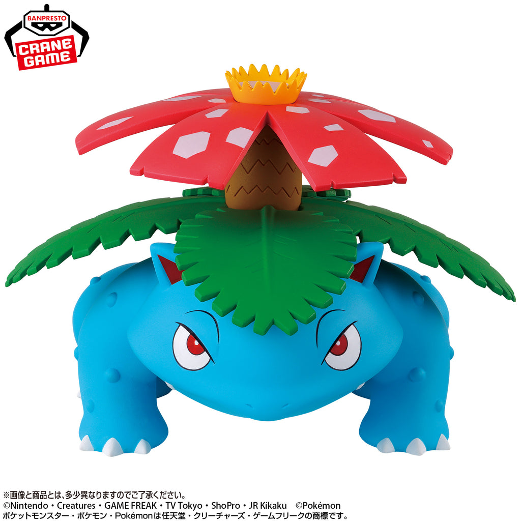 Pokémon – SOFVIMATES Figure: Venusaur by Banpresto