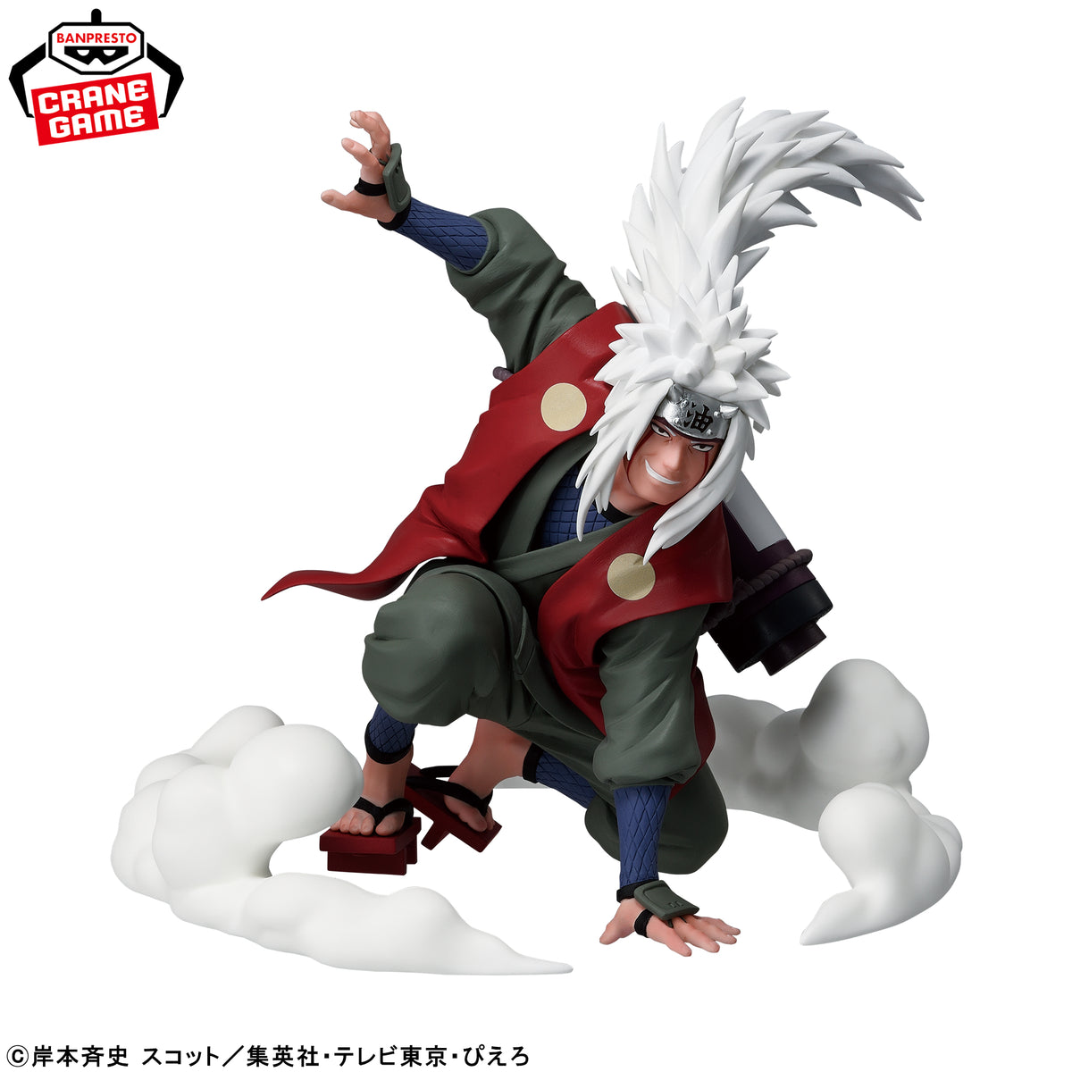 NARUTO – Jiraiya Figure: Summoning Jutsu!! by Banpresto