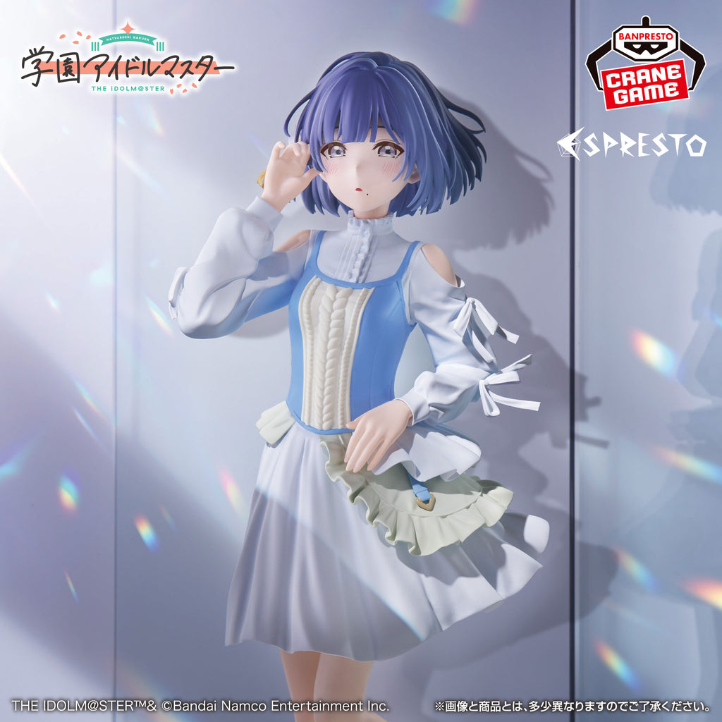 Gakuen Idolmaster – ESPRESTO-Fan out- Figure: Misuzu Yasutani by Banpresto