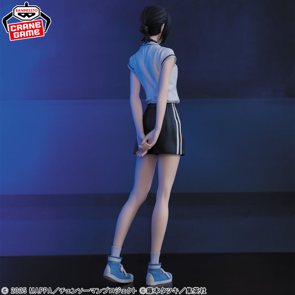 Chainsaw Man The Movie: Reze Arc – GLITTER&GLAMOURS Figure: Reze (Night School Ver.) by Banpresto