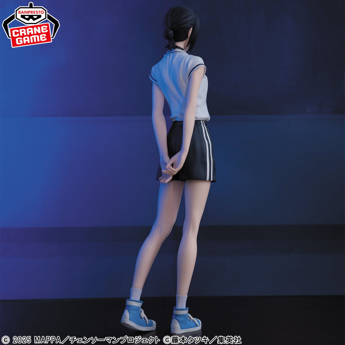 Chainsaw Man The Movie: Reze Arc – GLITTER&GLAMOURS Figure: Reze (Night School Ver.) by Banpresto
