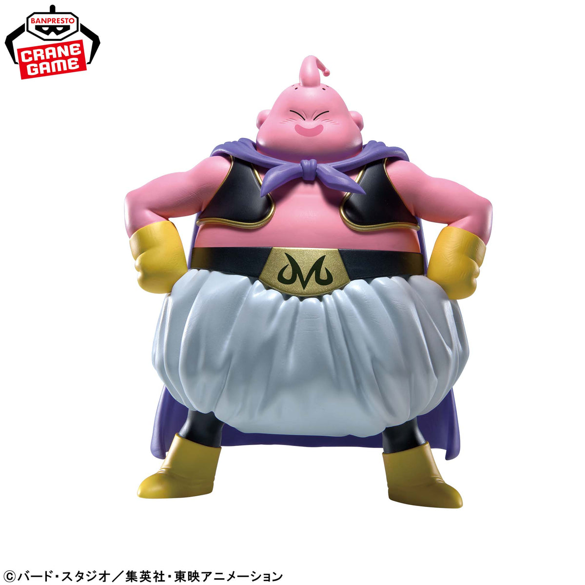 Dragon Ball Z – SOFVIMATES Figure: Majin Buu by Banpresto