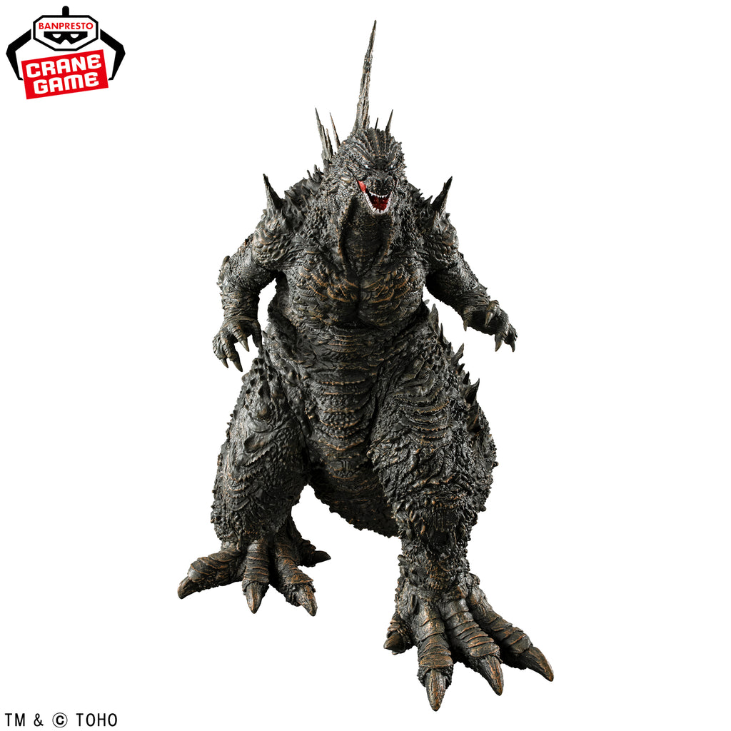 Godzilla Minus One – Monsters Roar Attack Figure: Godzilla (2026) by Banpresto