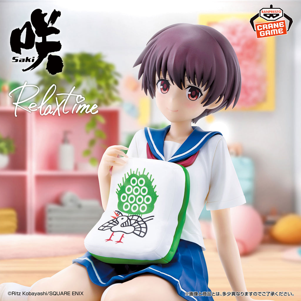 Saki – Relax time Figure: Saki Miyanaga by Banpresto