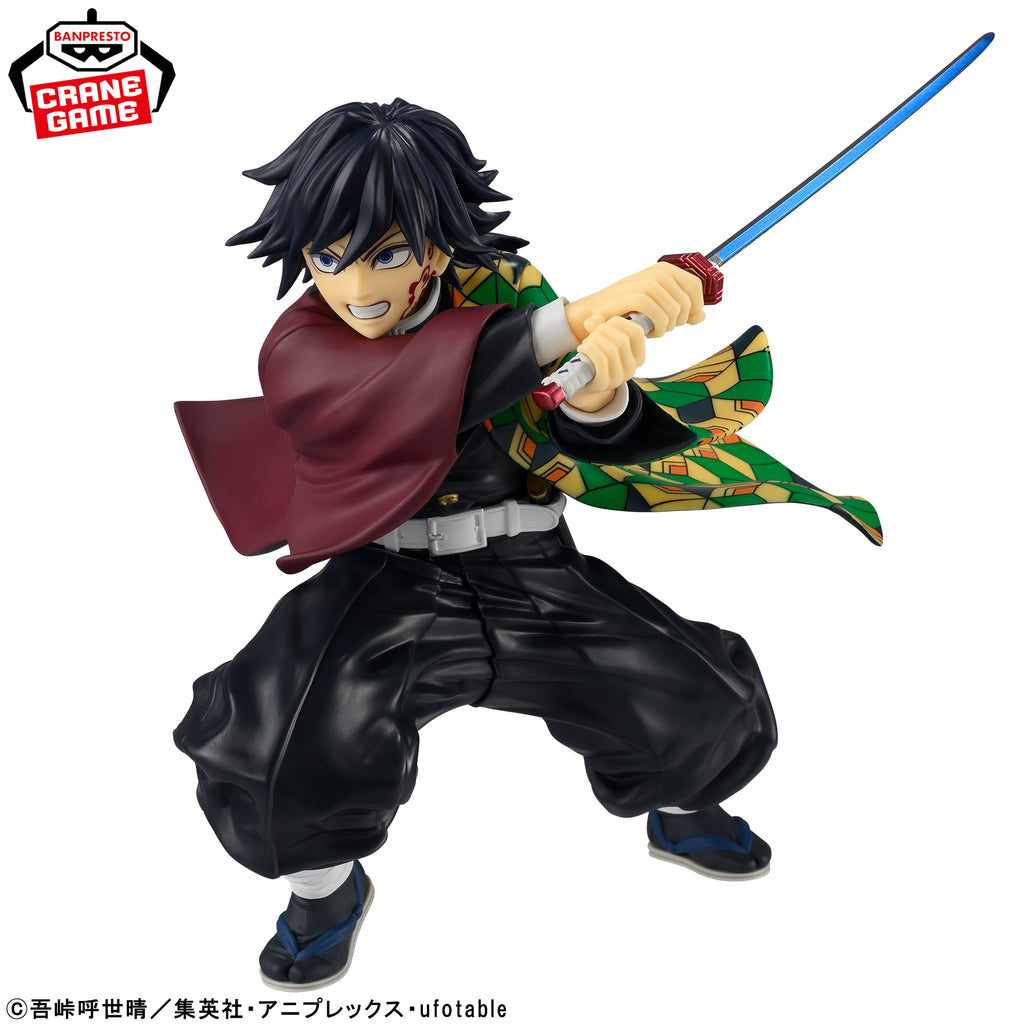 Demon Slayer: Kimetsu no Yaiba – MAXIMATIC Figure: Giyu Tomioka II by Banpresto