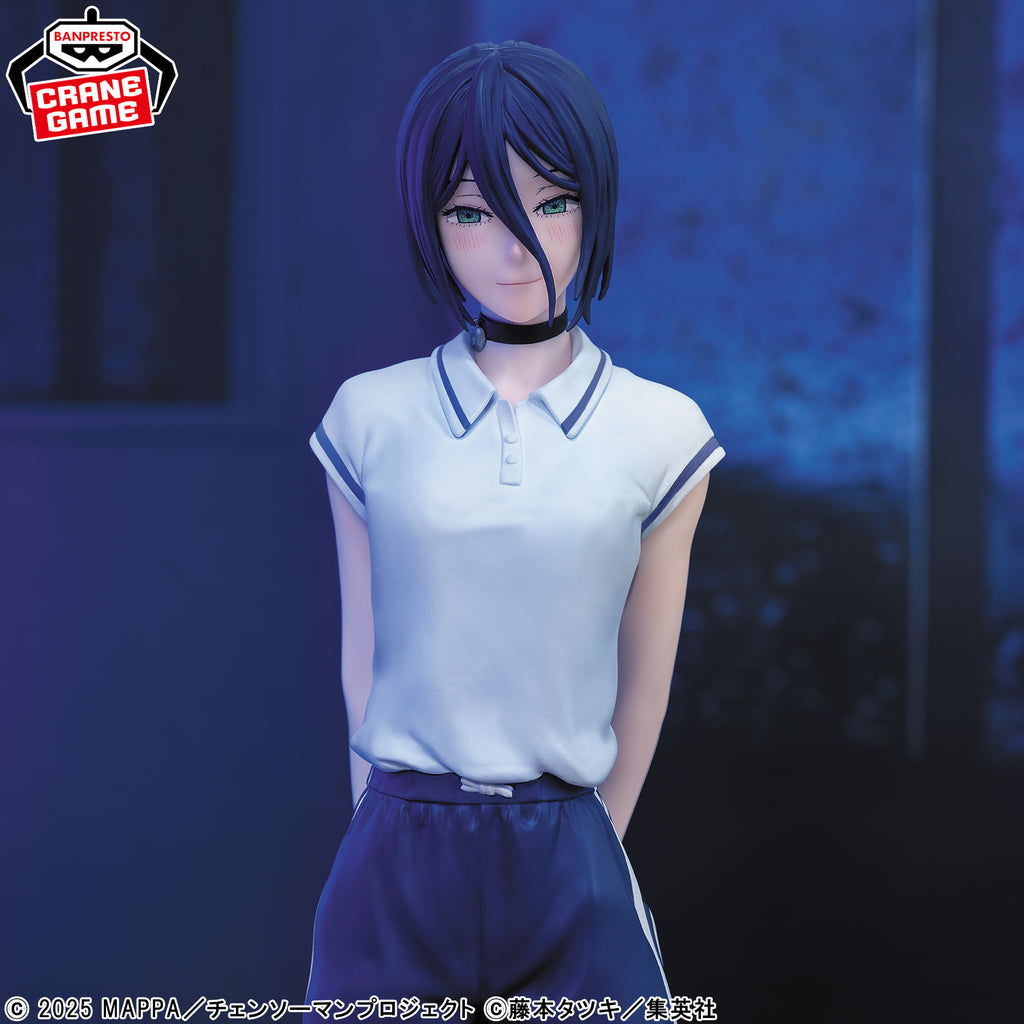 Chainsaw Man The Movie: Reze Arc – GLITTER&GLAMOURS Figure: Reze (Night School Ver.) by Banpresto