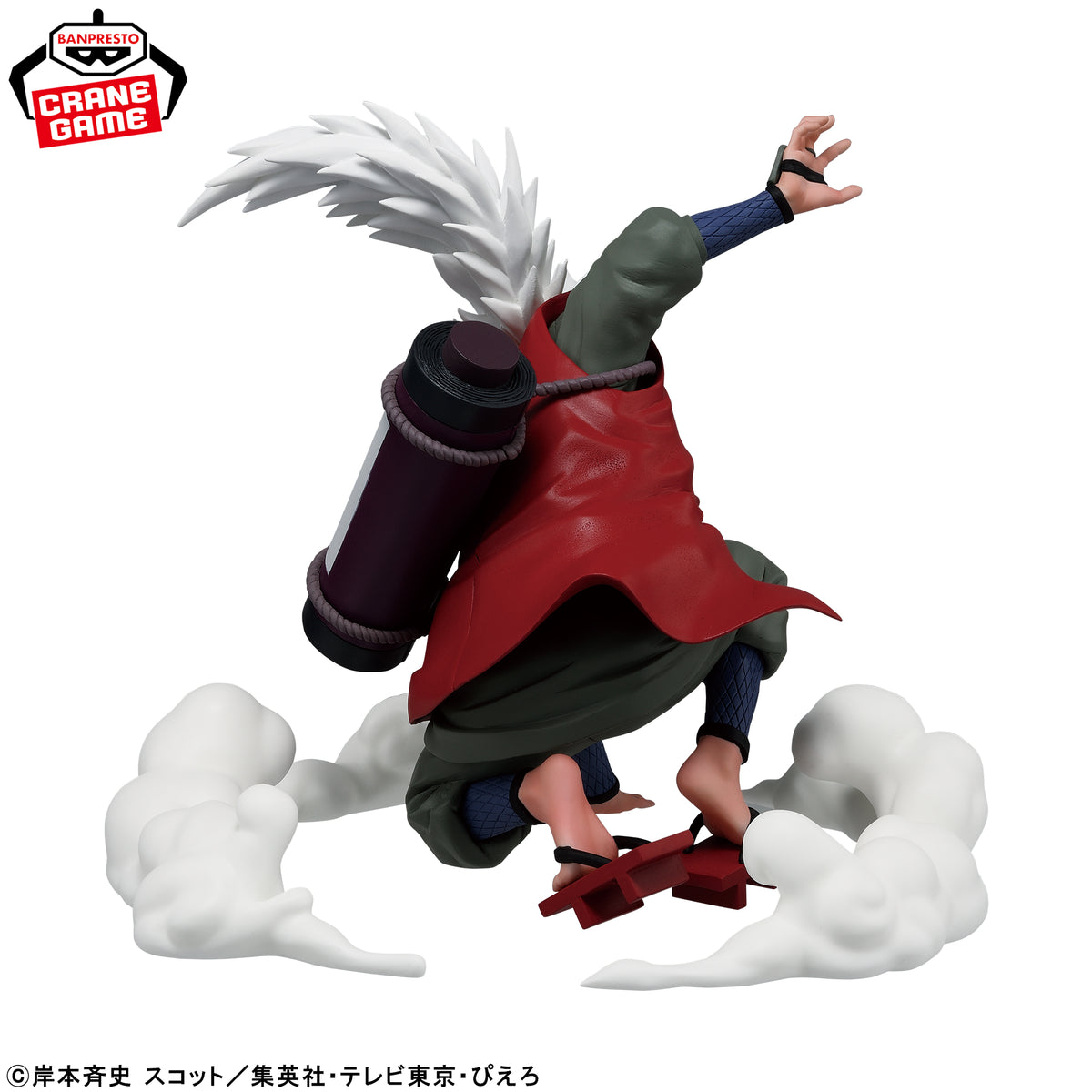 NARUTO – Jiraiya Figure: Summoning Jutsu!! by Banpresto