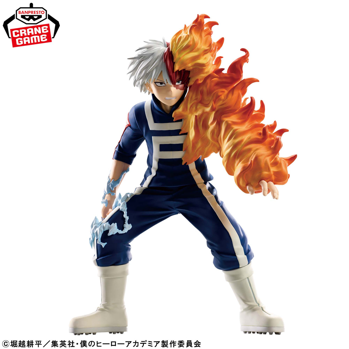 My Hero Academia – THE AMAZING HEROES Figure: Shoto Todoroki (U.A. Sports Festival Ver.) by Banpresto