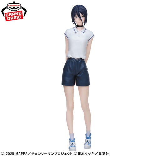 Chainsaw Man The Movie: Reze Arc – GLITTER&GLAMOURS Figure: Reze (Night School Ver.) by Banpresto