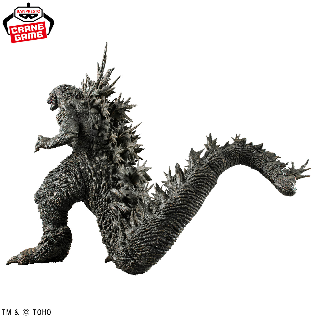 Godzilla Minus One – Monsters Roar Attack Figure: Godzilla (2026) by Banpresto
