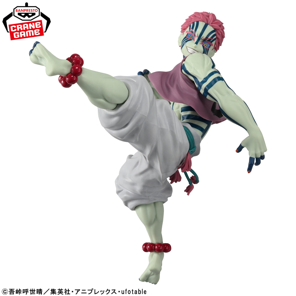 Demon Slayer: Kimetsu no Yaiba – MAXIMATIC Figure: Akaza by Banpresto