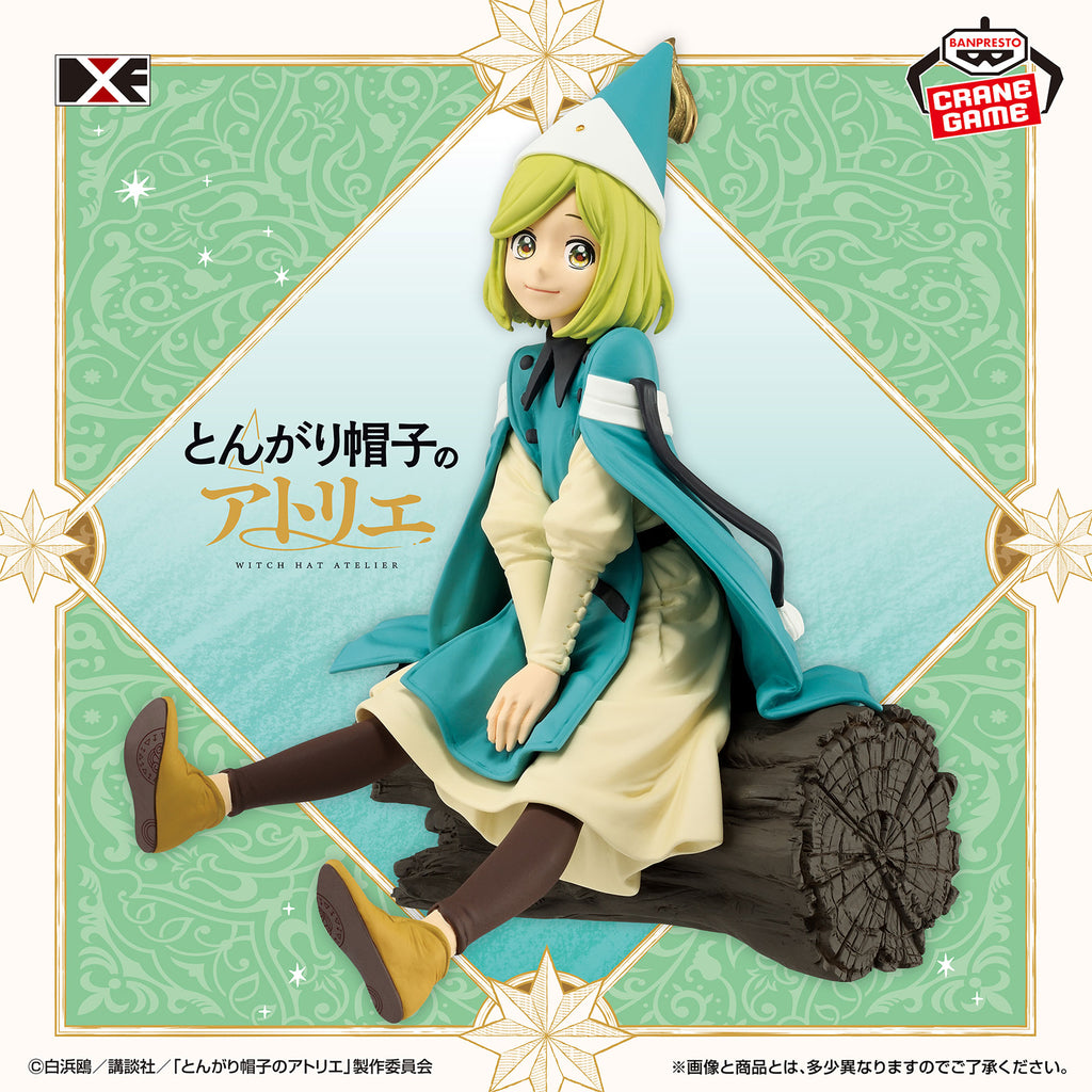 Witch Hat Atelier – DXF Figure: Coco by Banpresto