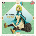 Witch Hat Atelier – DXF Figure: Coco by Banpresto