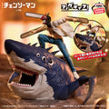 Chainsaw Man The Movie: Reze Arc – FigLife! Figure: Chainsaw Man & Beam by Banpresto