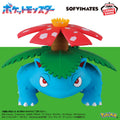 Pokémon – SOFVIMATES Figure: Venusaur by Banpresto