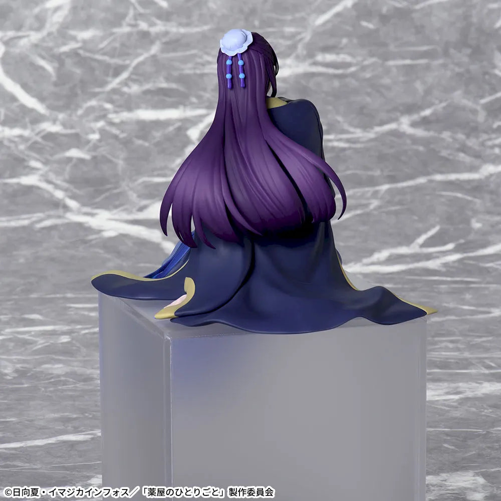 The Apothecary Diaries – Chokonose Premium Figure Set: Jinshi & Maomao (Set of 2) by Sega Prize