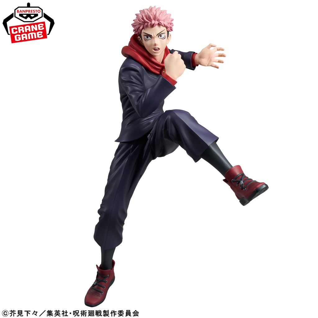 Jujutsu Kaisen – KING OF ARTIST Figure: Yuji Itadori (Special Ver.) by Banpresto