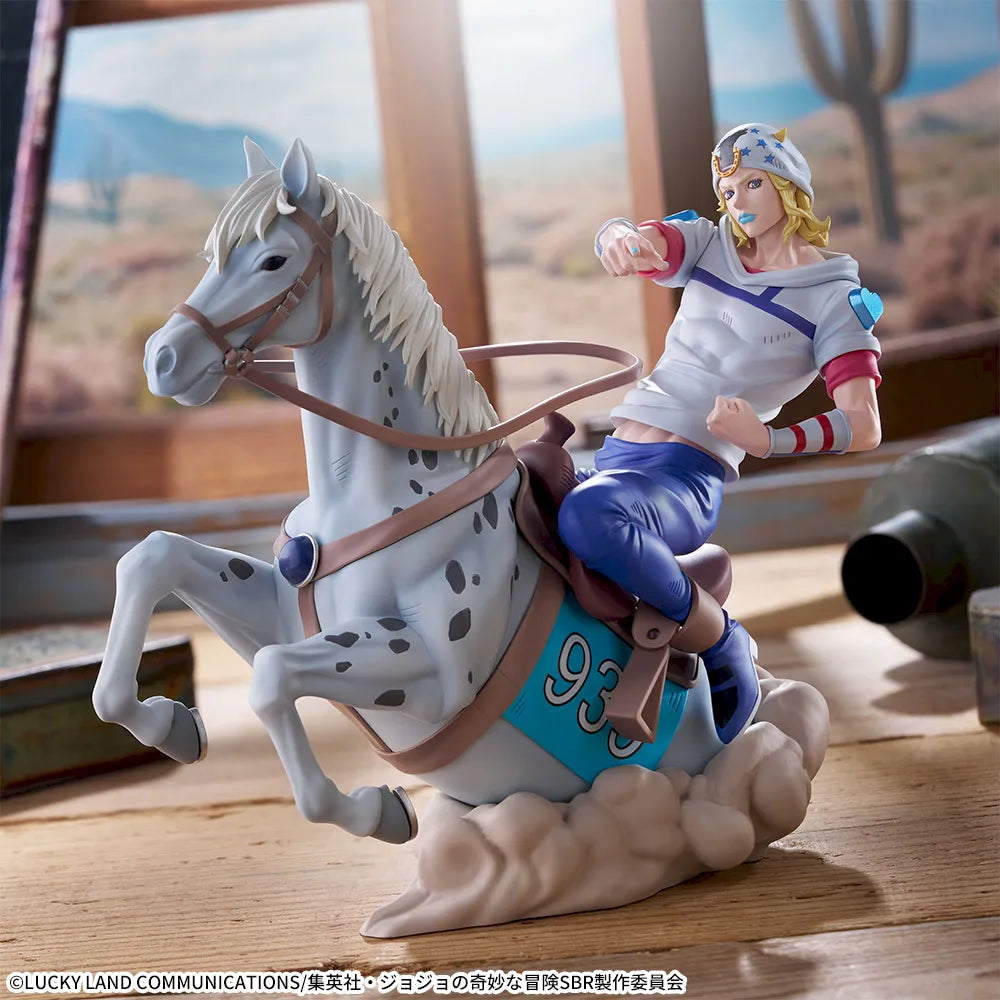 Steel Ball Run: JoJo's Bizarre Adventure – XrossLinkMAX Figure: Johnny Joestar by SEGA