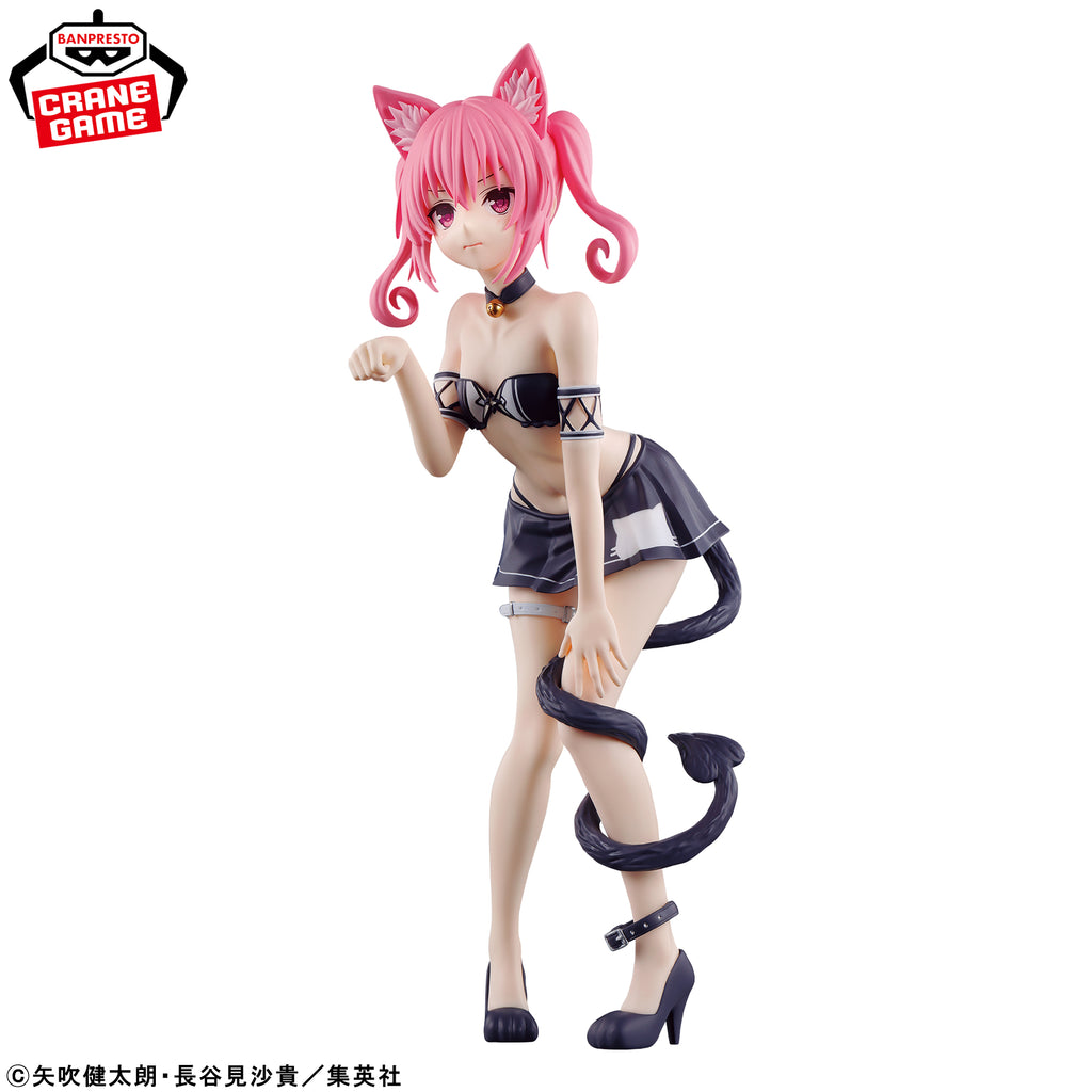 To LOVE-Ru Darkness – Nya-s Collection Figure: Nana Asta Deviluke by Banpresto
