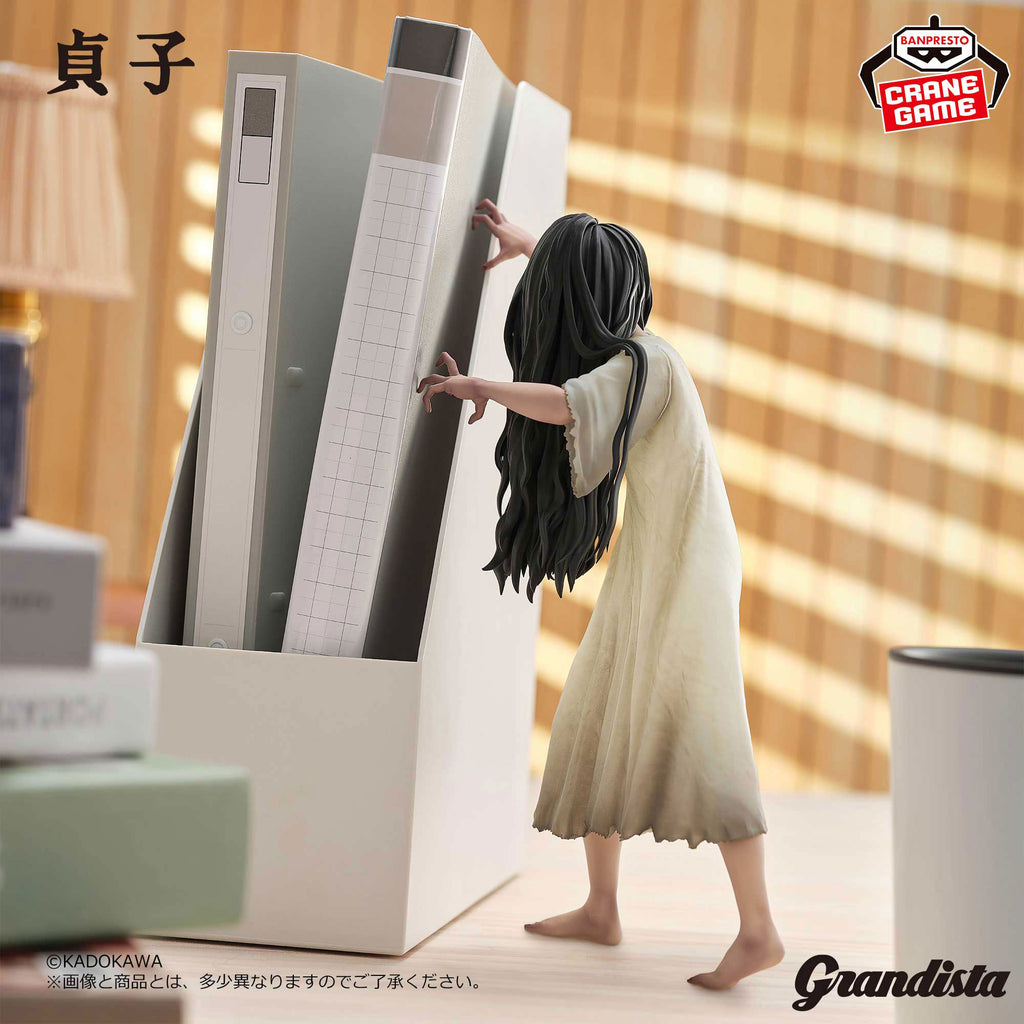 Sadako – Grandista Figure: Sadako by Banpresto