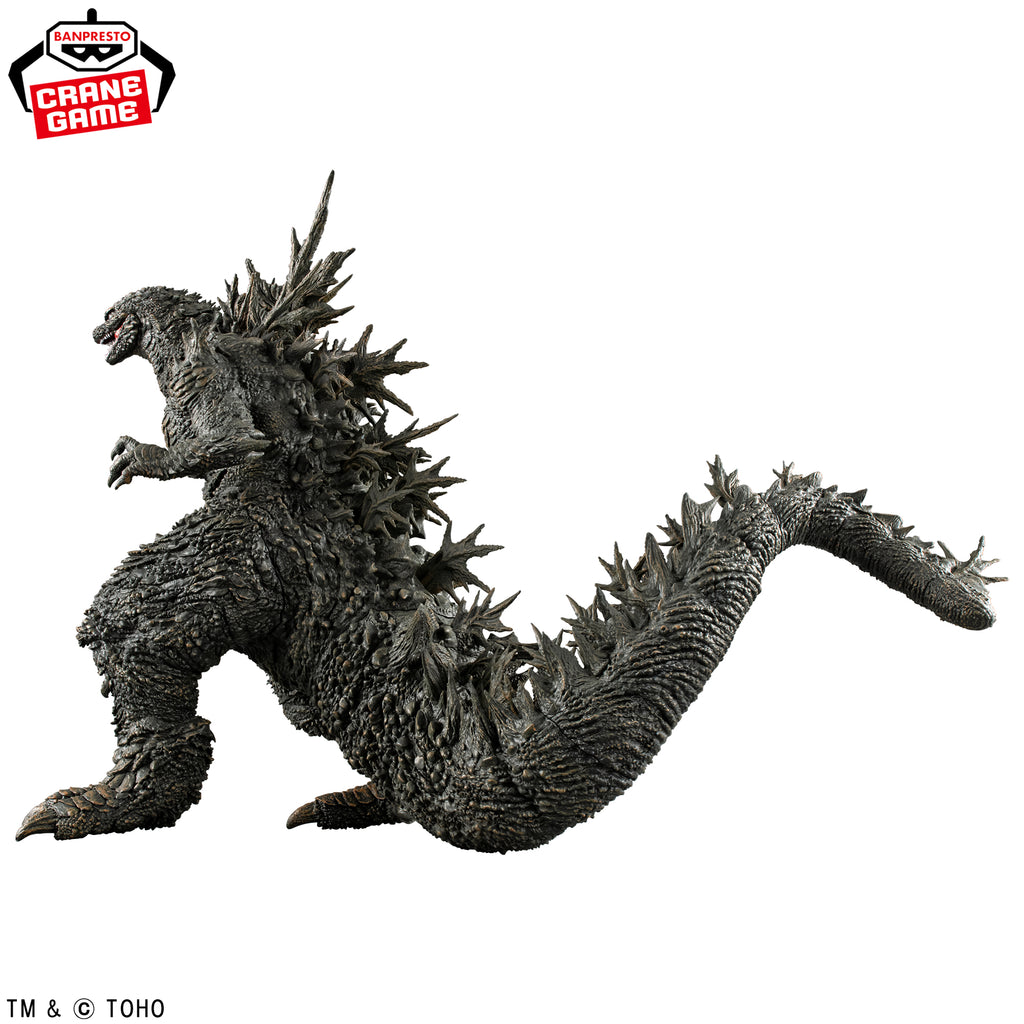 Godzilla Minus One – Monsters Roar Attack Figure: Godzilla (2026) by Banpresto