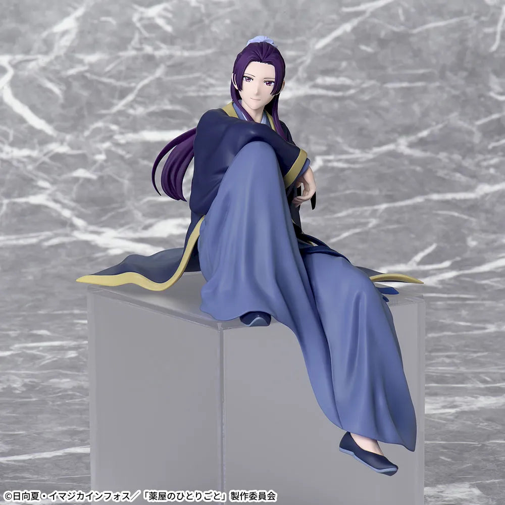 The Apothecary Diaries – Chokonose Premium Figure Set: Jinshi & Maomao (Set of 2) by Sega Prize