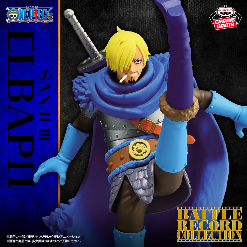 ONE PIECE – BATTLE RECORD COLLECTION Figure: Sanji III (Elbaph Arc) by Banpresto