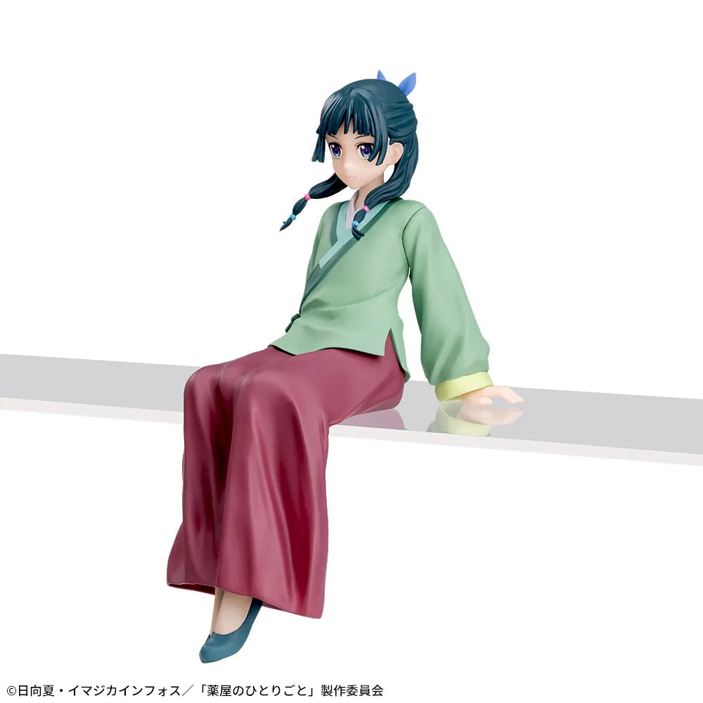 The Apothecary Diaries – Chokonose Premium Figure Set: Jinshi & Maomao (Set of 2) by Sega Prize