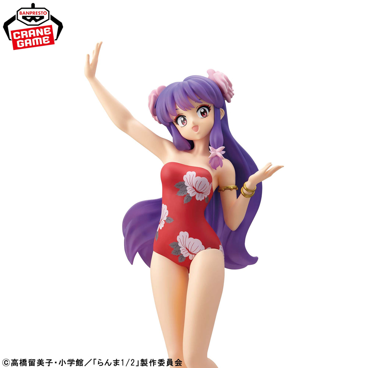 Ranma 1/2 – GLITTER&GLAMOURS Figure: Shampoo III by Banpresto