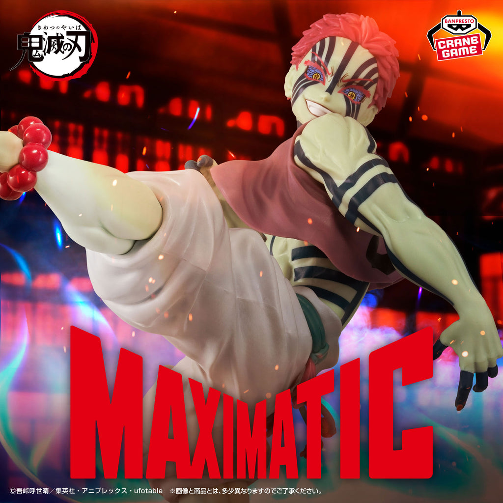 Demon Slayer: Kimetsu no Yaiba – MAXIMATIC Figure: Akaza by Banpresto