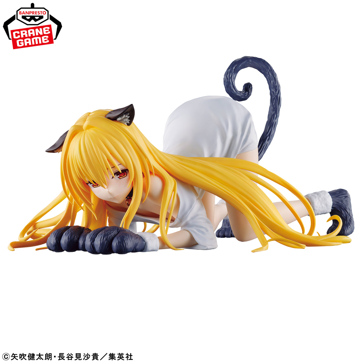 To LOVE-Ru Darkness – Nyarls Collection Figure: Golden Darkness by Banpresto