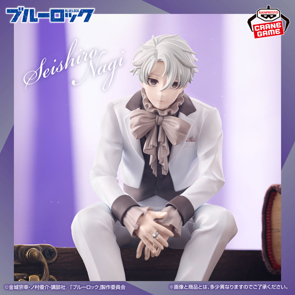 BLUELOCK – sweets flavor 2026 Figure: Seishiro Nagi by Banpresto