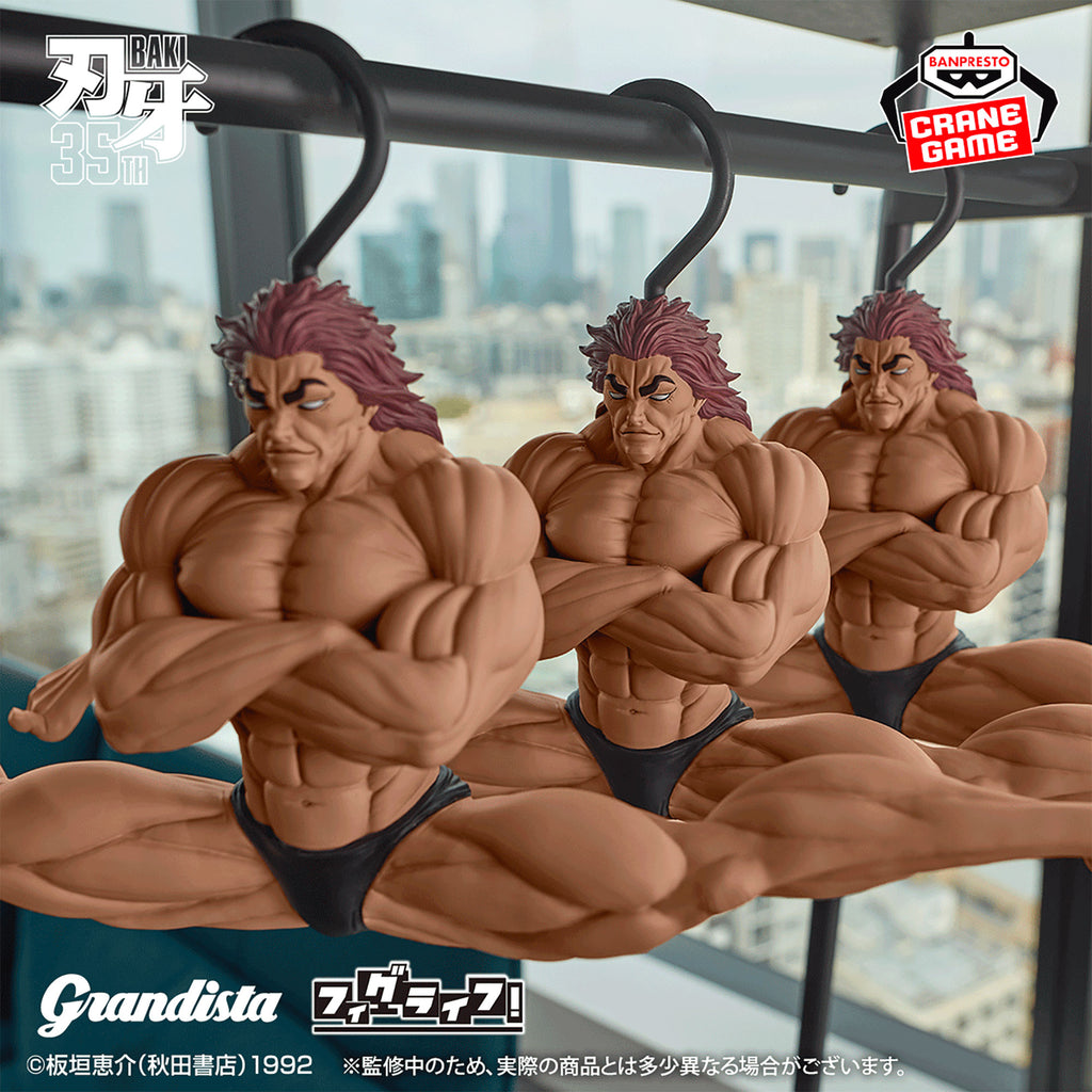 Baki Series – Grandista × FigLife! Hanger: Yujiro Hanma by Banpresto